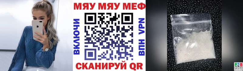Виды наркотиков купить Североуральск Alpha-PVP  Меф  ГАШ  КОКАИН 