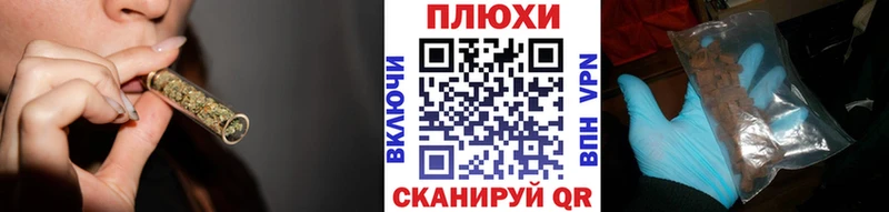 закладка  Североуральск  ГАШИШ убойный 