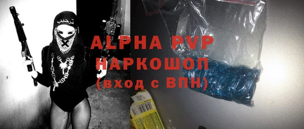 mix Балабаново