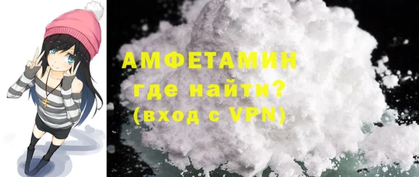mix Балабаново
