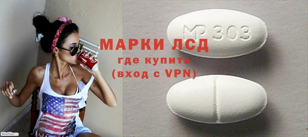 mix Балабаново