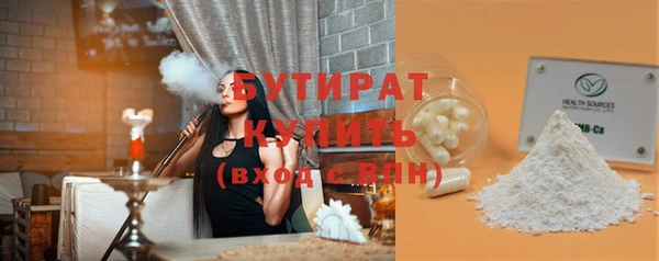 mix Балабаново