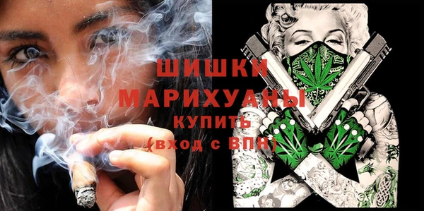 2c-b Балахна