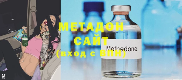mix Балабаново
