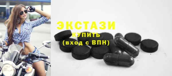 mix Балабаново