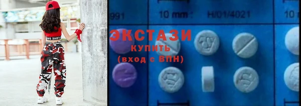 mix Балабаново