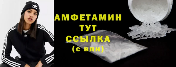 2c-b Балахна