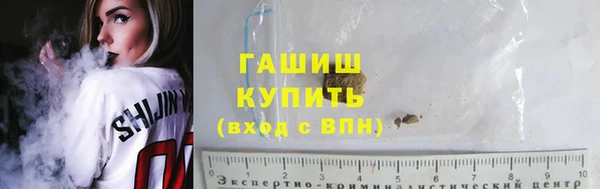 2c-b Балахна