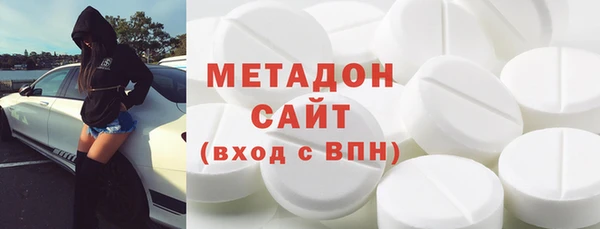 mix Саяногорск