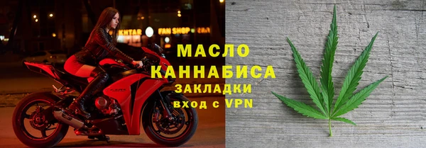 mix Балабаново