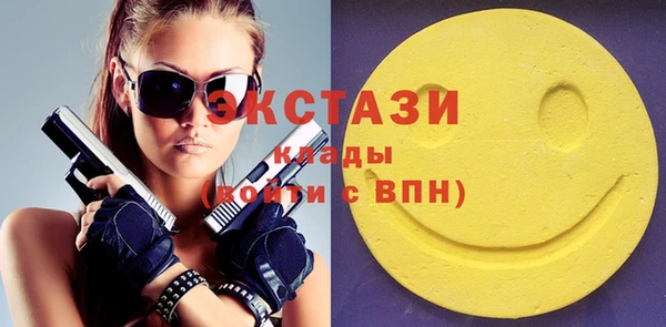 mix Балабаново