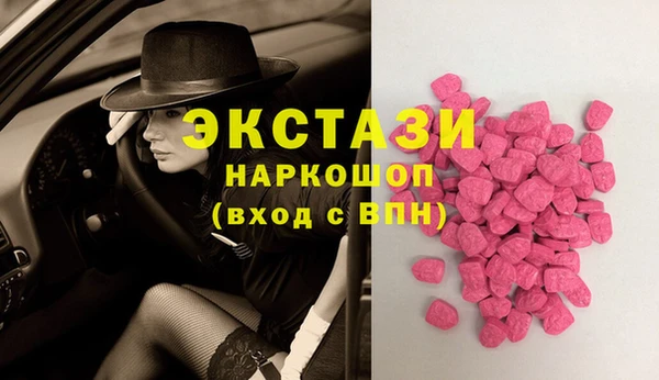mix Балабаново