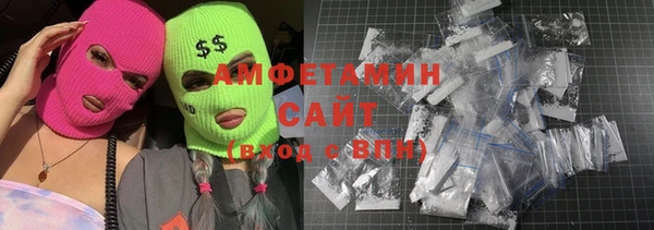 mix Балабаново