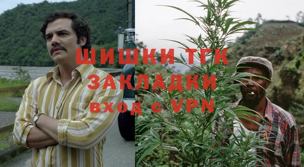 бутират Баксан