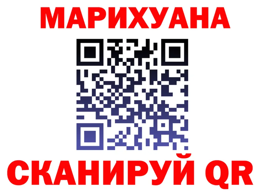 Что такое наркотики  состав Североуральск