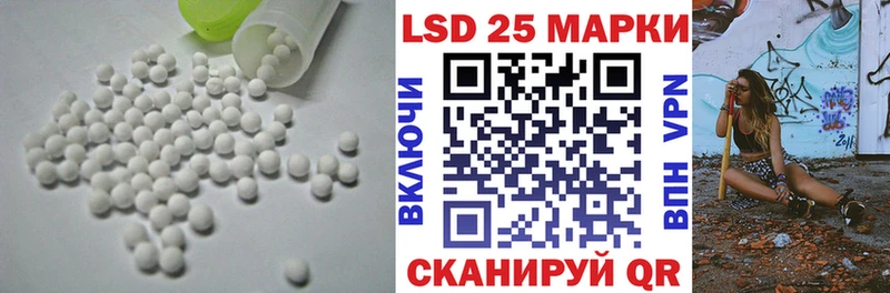 LSD-25 экстази кислота  Североуральск 